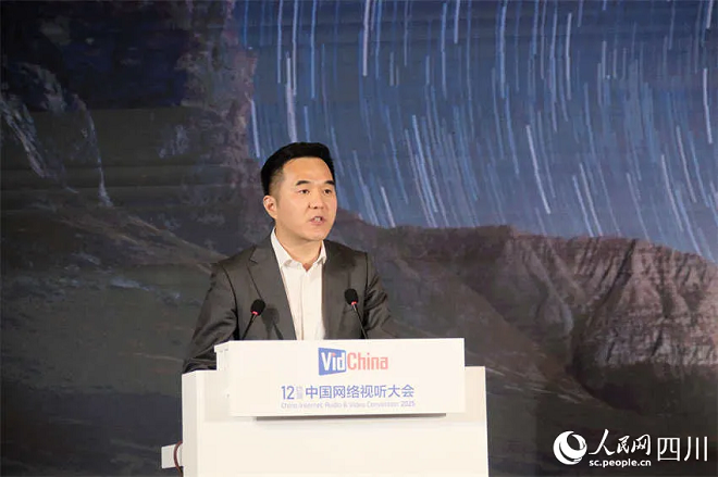 华为AI驱动全栈智能化 引领网络视听行业新变革