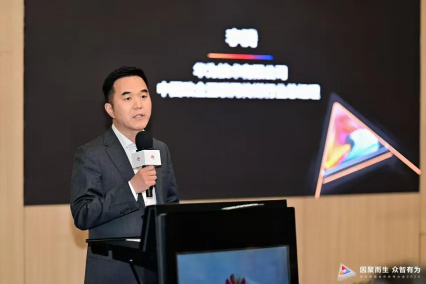 在华为中国合作伙伴大会2025上探秘互联网传媒行业——智简融媒 创新视听