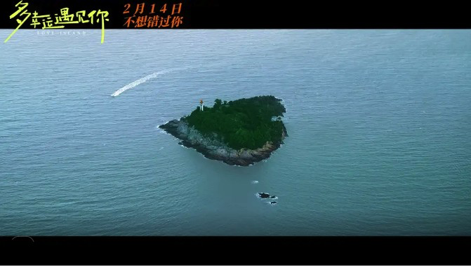 无尽蓝绿 苍南有请！《一起出发，“春”不“晚”》融媒体特别行动带你走进苍南